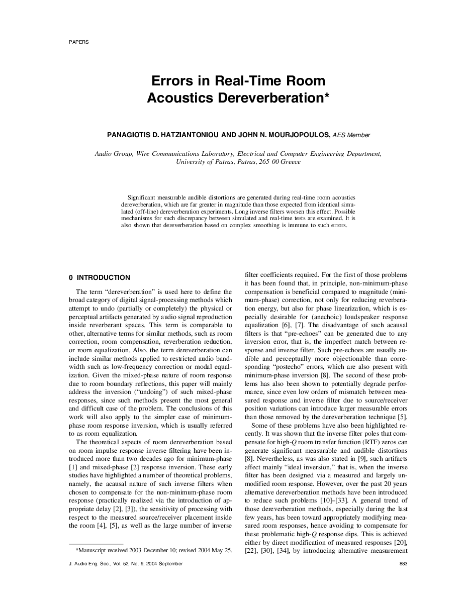 13017
