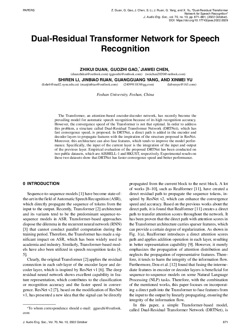 16938