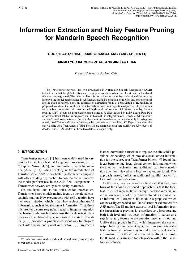 16938